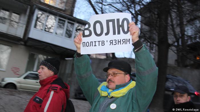 Євромайдан, революція гідності, протести в Києві