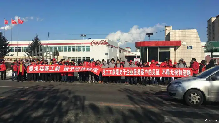 Protest in Coca-Cola Fabrik Jilin (privat)