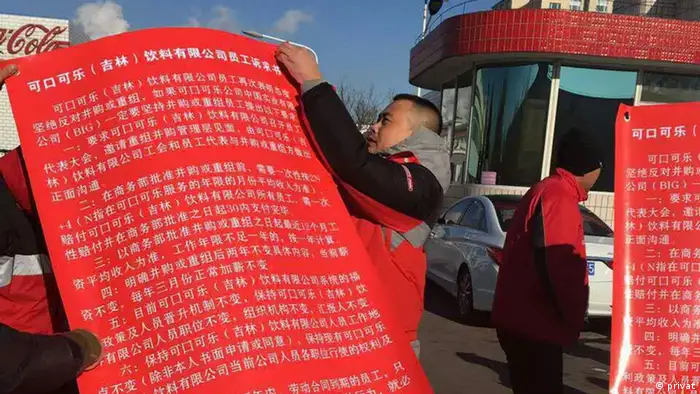 Protest in Coca-Cola Fabrik Jilin (privat)