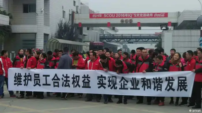 Protest in Coca-Cola Fabrik Sichuan (privat)