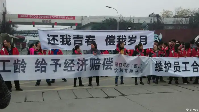 Protest in Coca-Cola Fabrik Sichuan (privat)