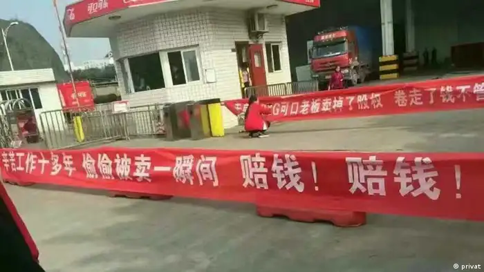 Protest in Coca-Cola Fabrik Chongqing (privat)