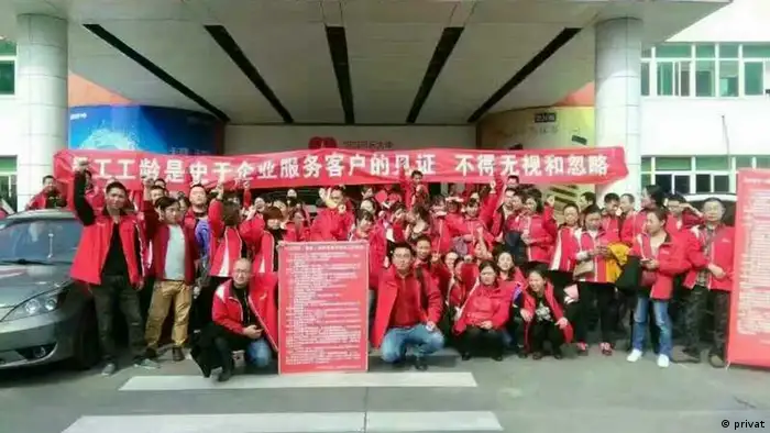 Protest in Coca-Cola Fabrik Chongqing (privat)