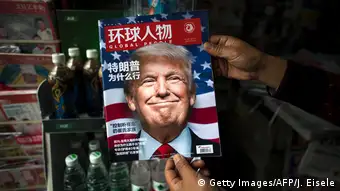 Shanghai Donald Trump und China
