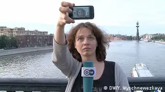 Russland DW Korrespondent Yulia Wyschnewezkaya