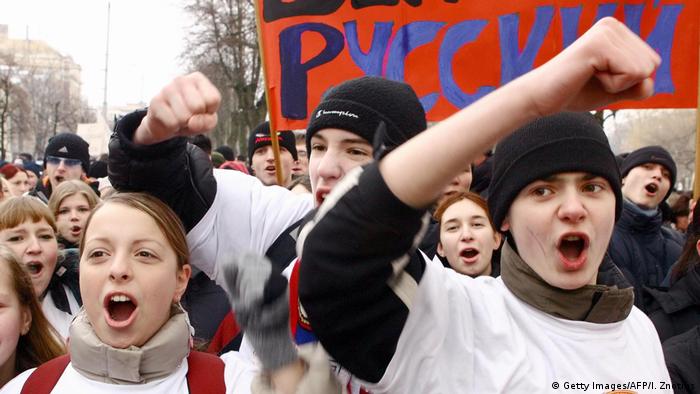 Lettland Protest gegen die Schulreform 2004 (Getty Images/AFP/I. Znotins)