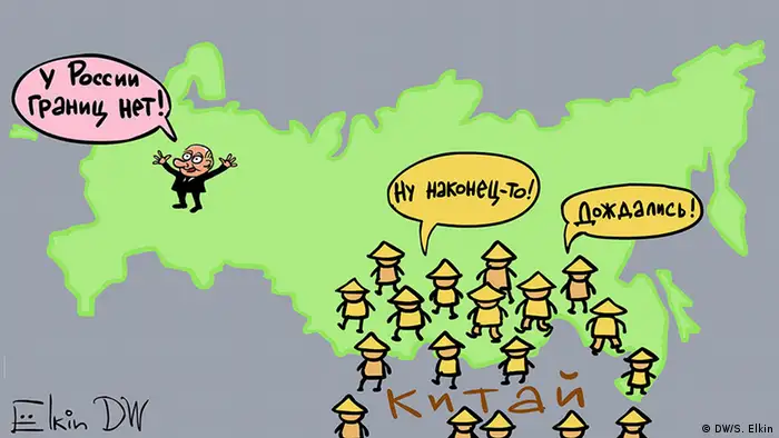 Karikatur Russland hat keine Grenzen