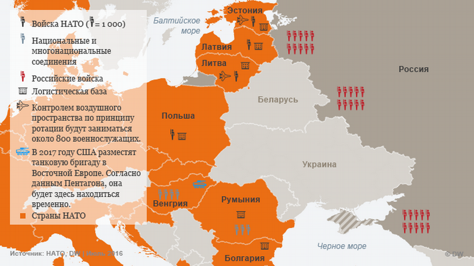 Глава МИД Латвии: Россия должна проиграть войну c Украиной – DW – 05.04.2024