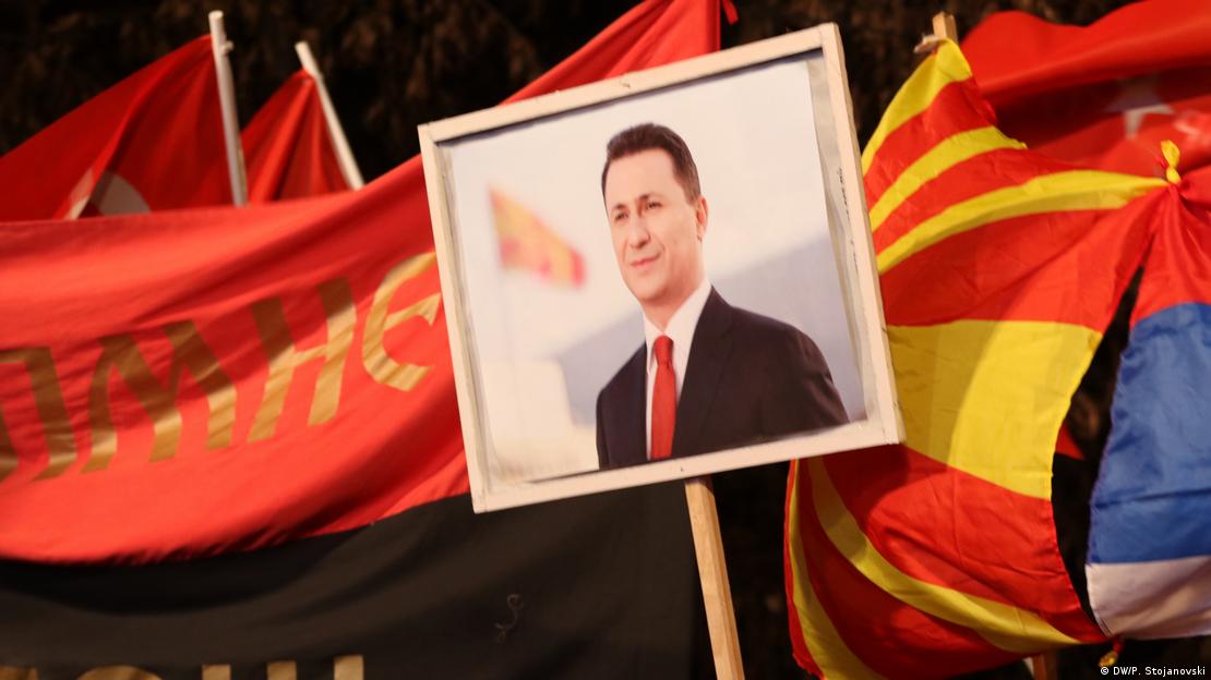 Никола Груевски фотографија