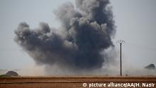 При авиаударах западной коалиции в Сирии погибли десятки мирных жителей