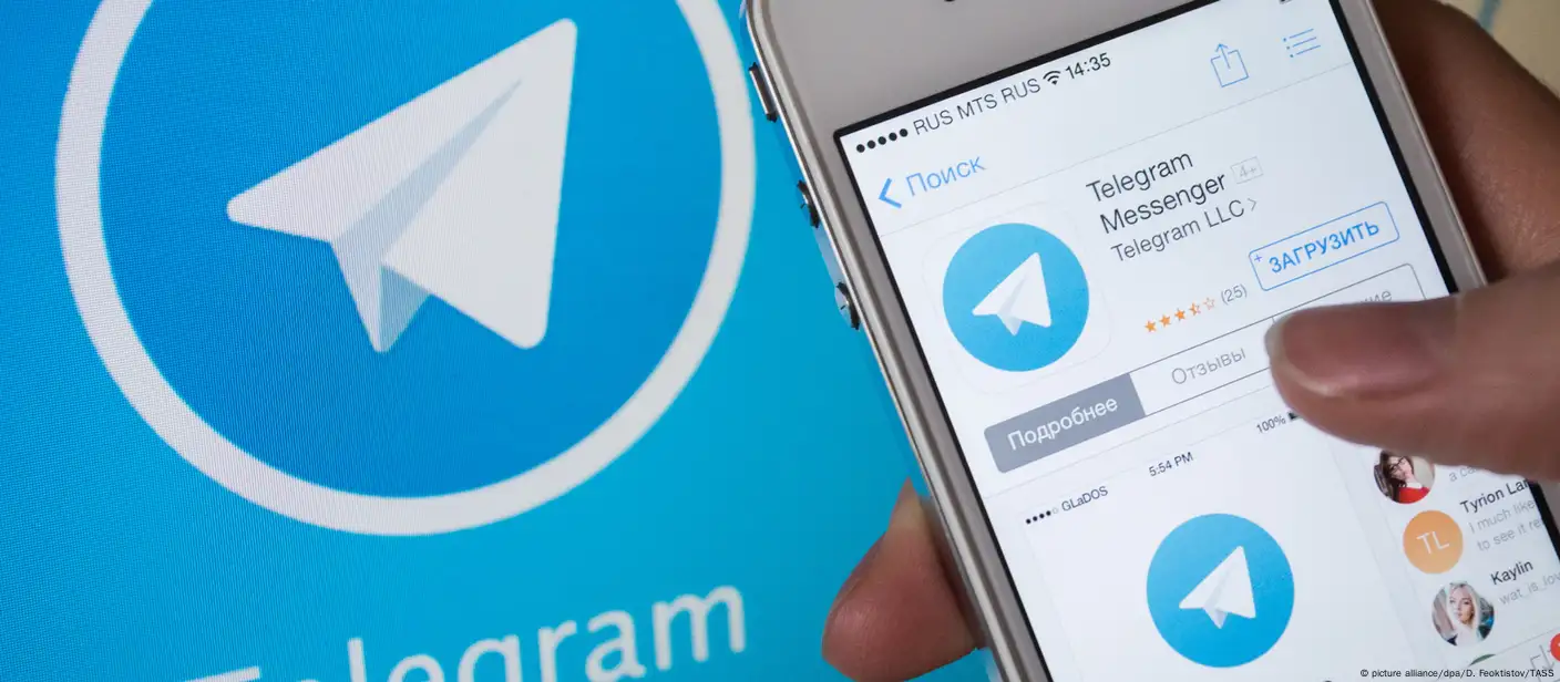 Как исламисты заманивают молодежь через Telegram – DW – 04.12.2016