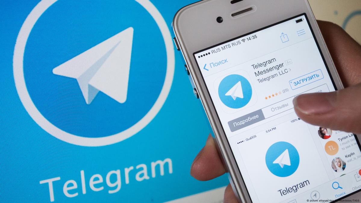 Как исламисты заманивают молодежь через Telegram – DW – 04.12.2016