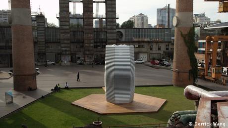 China Peking Smog Free Project des holländischen Designers Daan Roosegaarde (Derrick Wang)