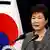 La presidenta de Corea del Sur, Park Geun-hye, habla durante un discurso ante la nación, en la Casa Azul presidencial en Seúl, Corea del Sur.