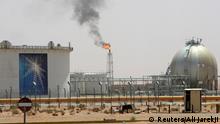 Трамп заявил о согласии Эр-Рияда увеличить добычу нефти