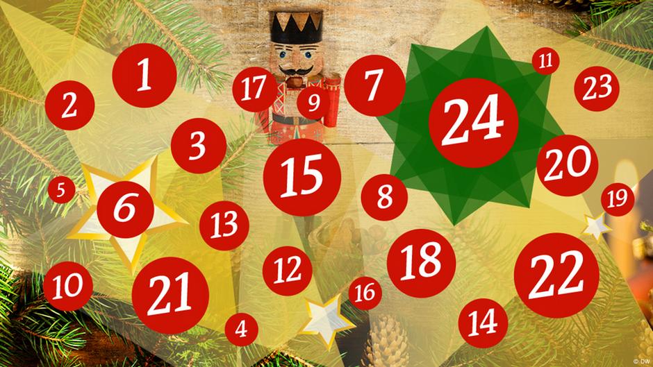 24-german-christmas-facts-dw-s-advent-calendar-dw-12-20-2016