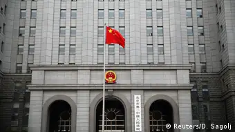 Das Volksgericht in Peking