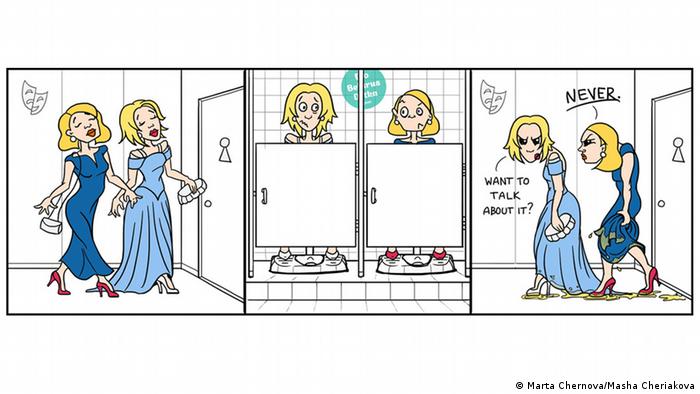 Комикс о туалете с дыркой в полу