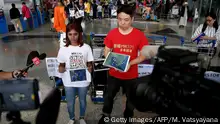 MH370家属求见马来西亚总理