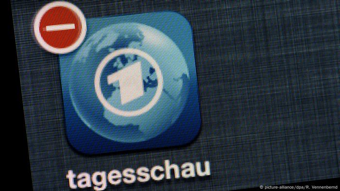 ARD Tagesschau Logo