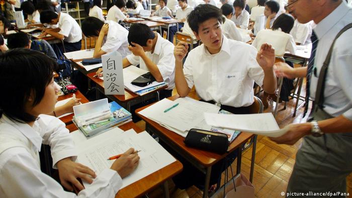 Japan Schüler Mittelstufe