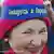 Минск, Беларусь, акция сторонников евроинтеграции Беларуси. на фотографии изображена женщина в шапке с надписью "Беларусь в Европу"
