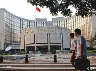 Zentrale der People's Bank of China - chinesischen Zentralbank