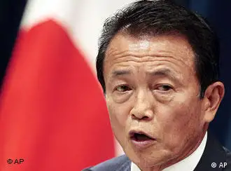 麻生太郎当选日本新首相