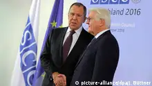 شتاينماير يشدد على دور منظمة الأمن والتعاون لإحلال السلام في أوروبا