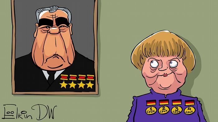 Вместо того чтобы помогать Украине, Германия умиротворяет Россию, - Die Welt - Цензор.НЕТ 6830