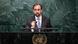 USA | United Nations High Commissioner for Human Rights Zeid Ra'ad al Hussein USA | United Nations High Commissioner for Human Rights Zeid Ra'ad al Hussein