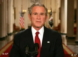 布什呼吁美国民众支持救市