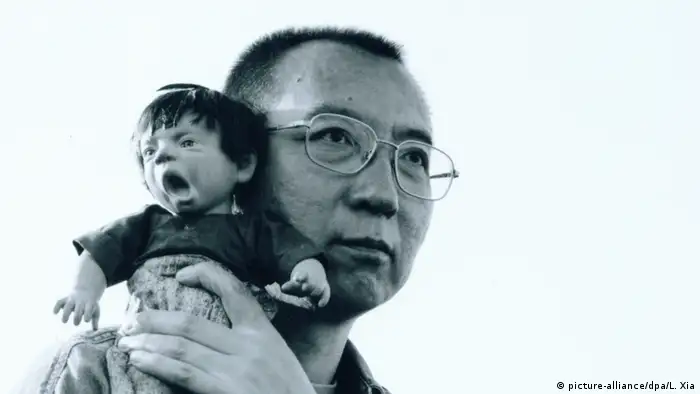 Liu Xiaobo (picture-alliance/dpa/L. Xia)