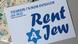 Projekt Rent-a-Jew Projekt Rent-a-Jew