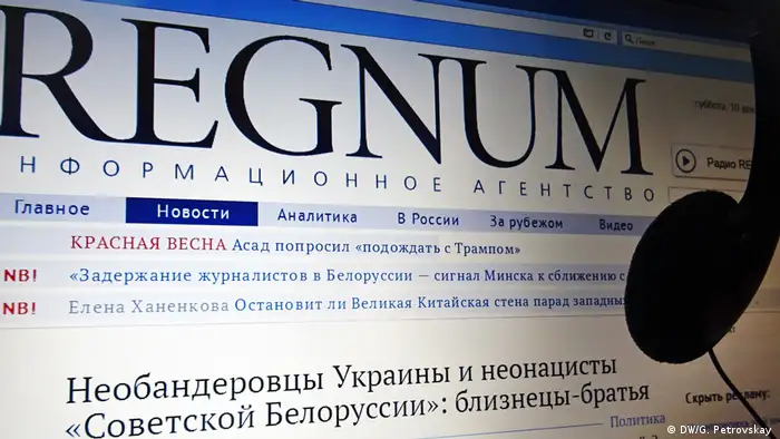 Статья на сайте ИА Regnum, автор которой, по мнению СК Беларуси, один из трех подсудимых журналистов