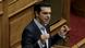 Griechenland Parlament billigt Haushalt 2017 Griechenland Parlament billigt Haushalt 2017