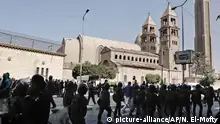 埃及科普特大教堂遭袭
