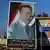 Poster von Bashar al-Assad in Ramouseh Aleppo (Foto: Reuters/O. Sanadiki)