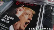 China Donald Trump auf Titelseite einer Zeitschrift (Getty Images/AFP/G. Baker)