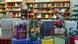 Berlin Kleist-Buchhandlung in der Schönhauser Allee Berlin Kleist-Buchhandlung in der Schönhauser Allee