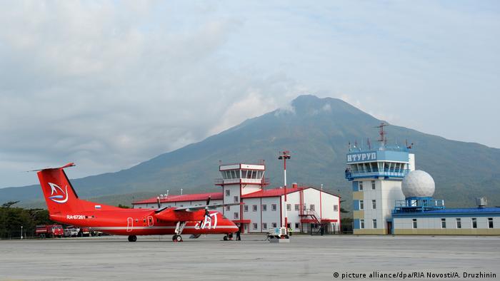 Аэродром Буревестник на острове Итуруп