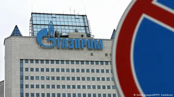 Russland Zentrale von Gazprom in Moskau (Getty Images/AFP/Y. Kadobnov)