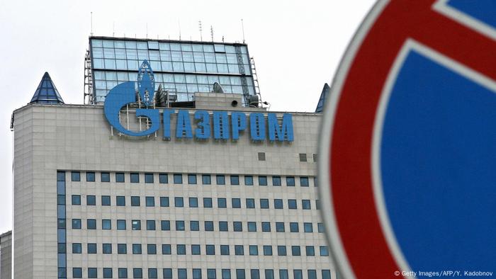 Russland Zentrale von Gazprom in Moskau