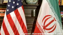 Іран застерігає США від наслідків за порушення повітряного простору