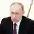Володимир Путін хоче посилити ядерний потенціал Росії
