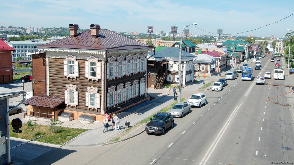 Первомайский город иркутск. Волжская, з город Иркутск. До свидания город Иркутск. Фото алмазная 20 город Иркутск в 2008 году. Город Иркутск неофициальные базы ИП.