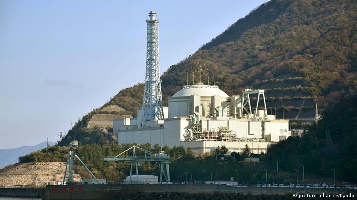 Japan Kernkraftwerk Monju