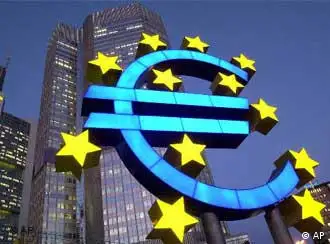 位于德国法兰克福的欧洲中央银行