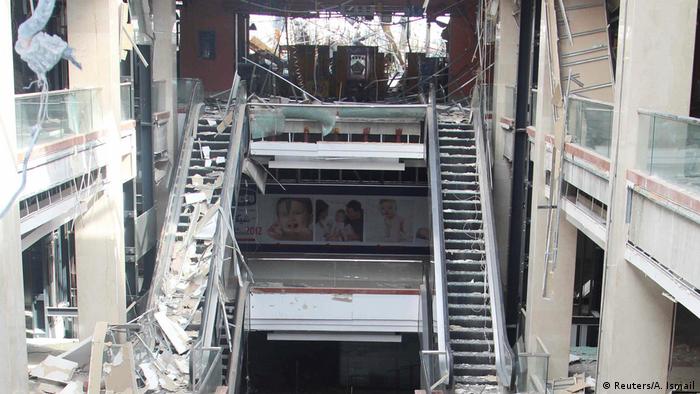 Якщо ввести Shahba Mall в пошукове віконечко Google, першим повідомлення: Зачинено назавжди. 2014 року торговельний центр став однією з мішеней авіанальоту й був фактично зруйнований.