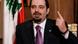 Saad al-Hariri (Foto: AP) Saad al-Hariri (Foto: AP)